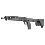 14167-mp-rifle-OnWhite-3Q-Right__36075.png