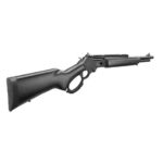 5165458104-marlin-1895-dark-45-70-govt-lever-shotgun-70455_1.jpg