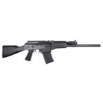 5165458465-jts-ak-12ga-18in-semi-auto-shotgun-black-m12ak.jpg